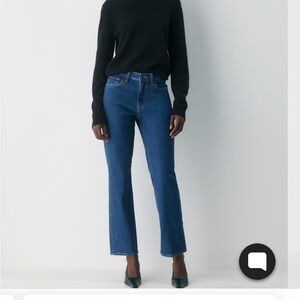 Denim Forum Blue Straight Leg Jeans